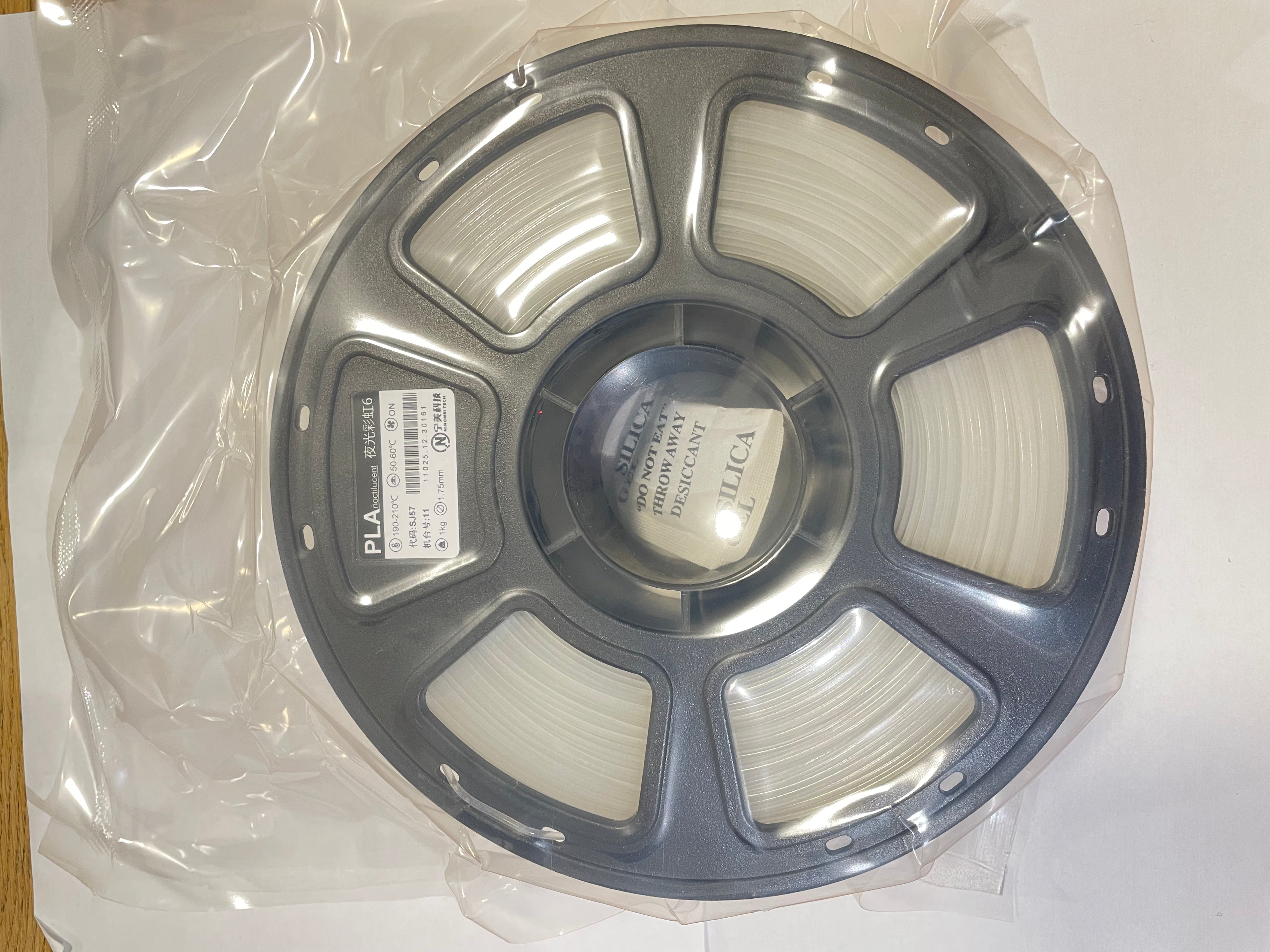 Filament 3D PLA Fluorescent – 1.75 MM – 1 KG - Arc en ciel - Studio J