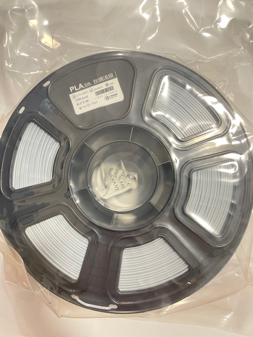 Filament 3D PLA Silk - Argent - Studio J
