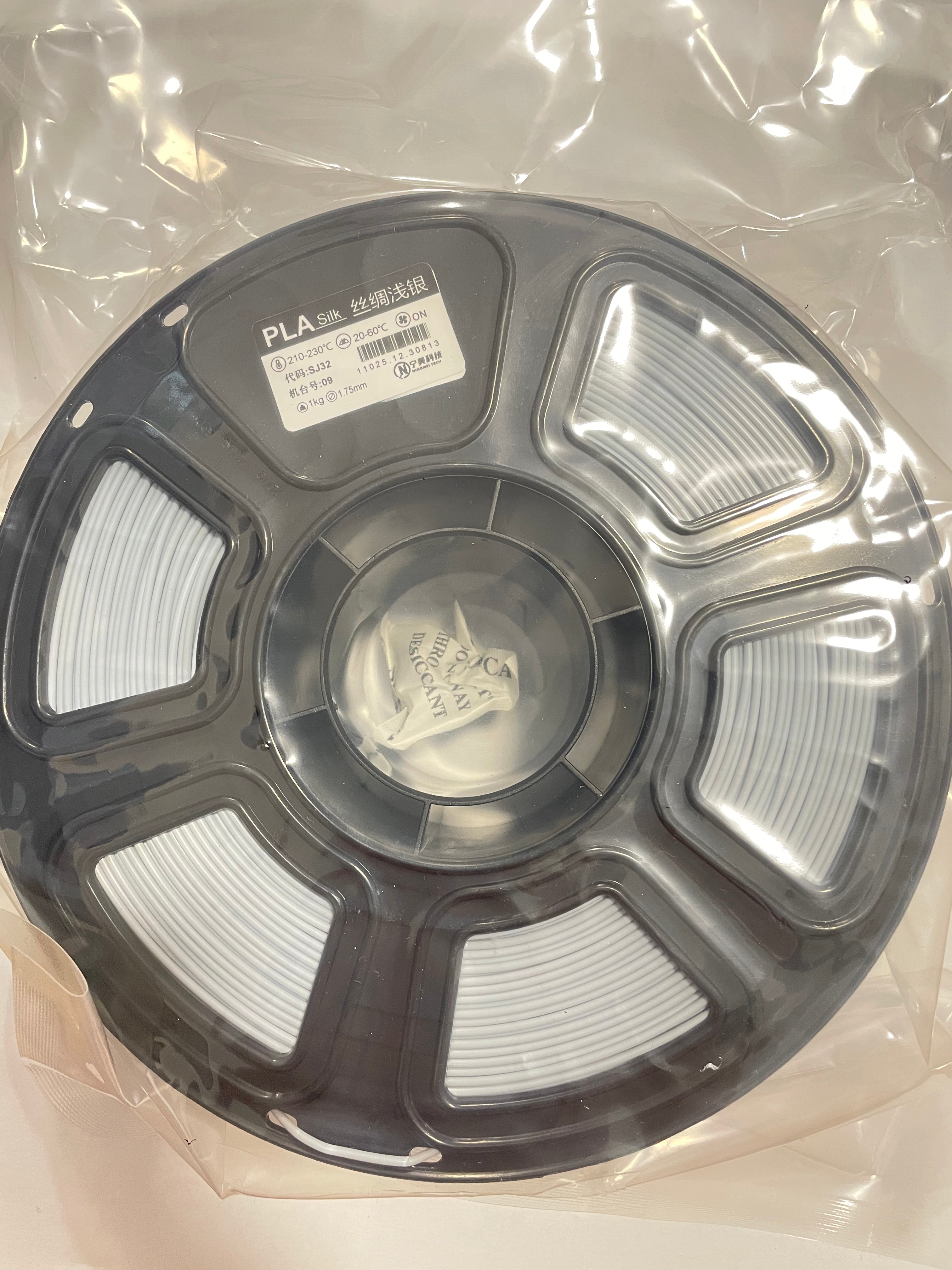 Filament 3D PLA Silk - Argent - Studio J